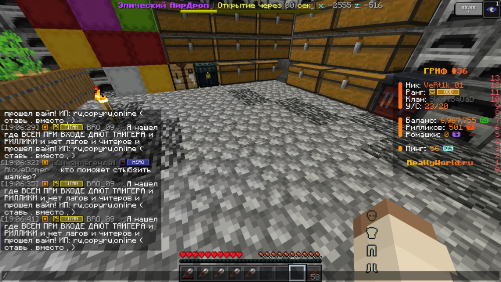 image.thumb.png.37cb93f8685593bc37ee95f23d219e10.png