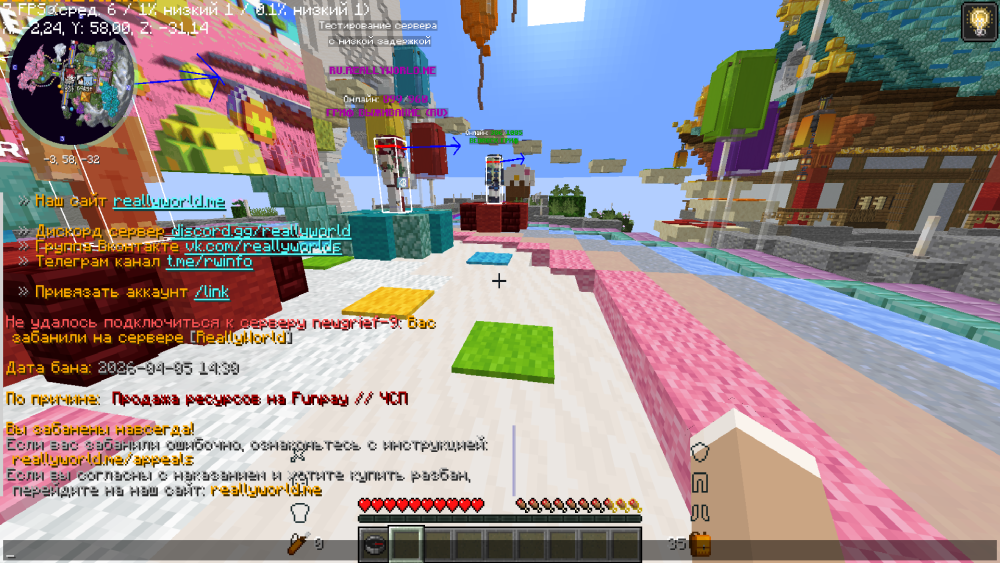 image.thumb.png.37dcae2f7e04509967c49e650162f358.png