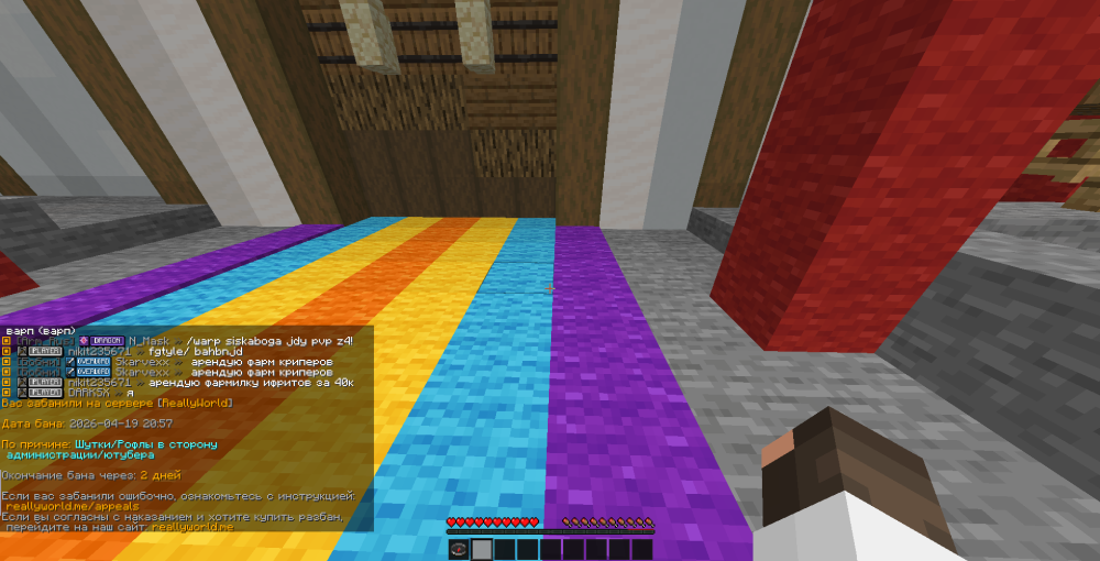image.thumb.png.38992f3b11998e82493b17739a8bc5ec.png