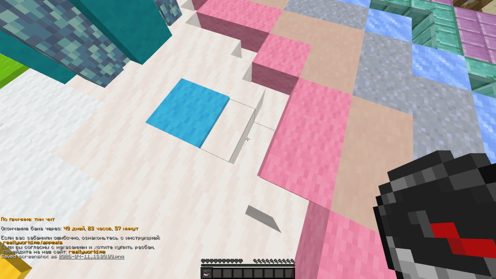 image.thumb.png.3b604cfb7d7cca3467c2d78d4574f3b6.png