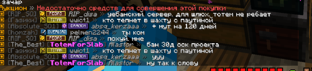 image.thumb.png.3e2c0f84ec781e672d8469f9fbe936ae.png