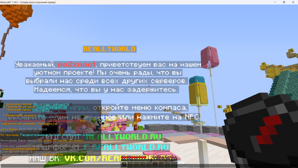 image.thumb.png.3f685cc53eb90b3bb04d866424c9543a.png