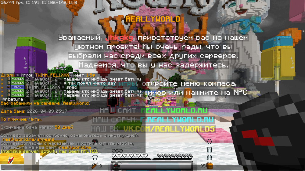 image.thumb.png.40c2f3a84d605a37814619bcbb602b09.png