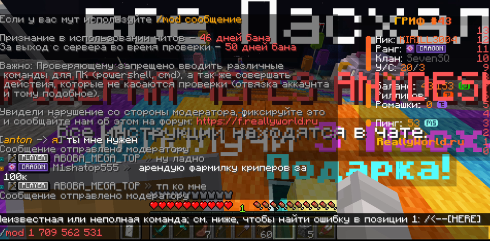 image.thumb.png.46a65ecba37369ef65b71d0f1ab9d790.png