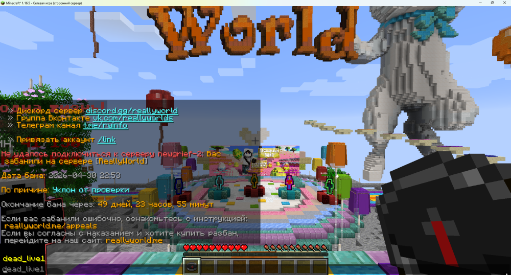 image.thumb.png.49963e58f396c50f5510f690f7cf1dcf.png