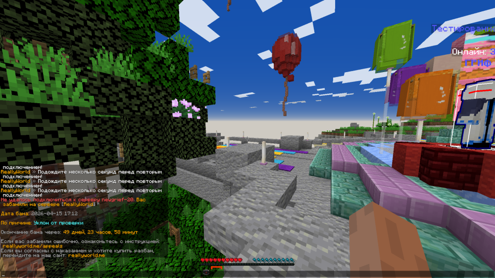 image.thumb.png.49d398b322b67a5985bb6d7fdf78804d.png