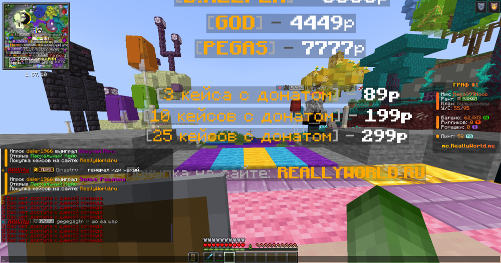 image.thumb.png.4afd9fa8f8f7d5097537987f95a5a23a.png