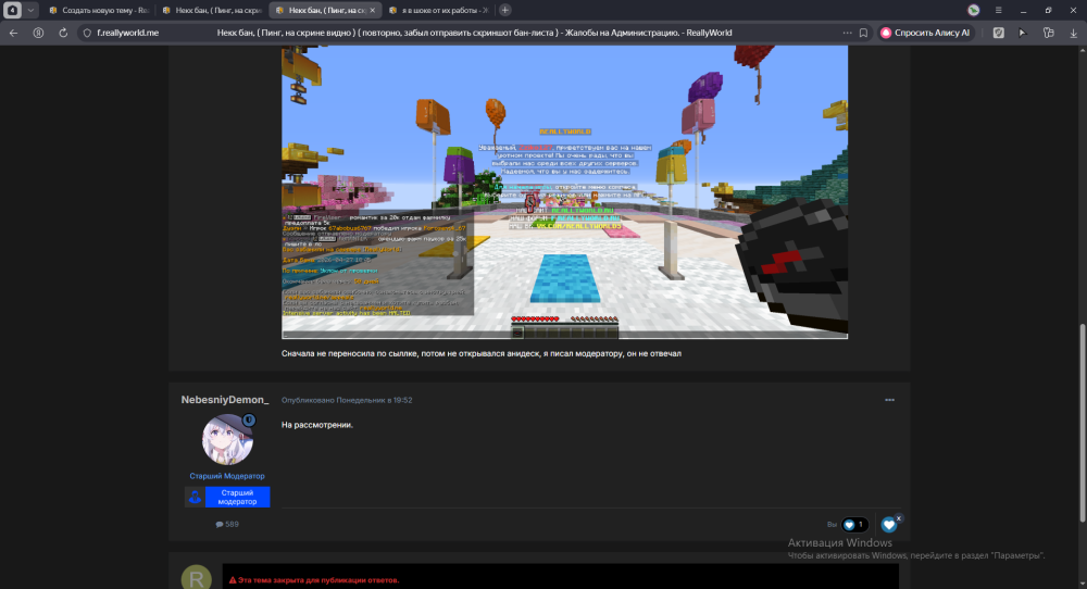 image.thumb.png.4b21f759772b92ce87c97babc9469db8.png