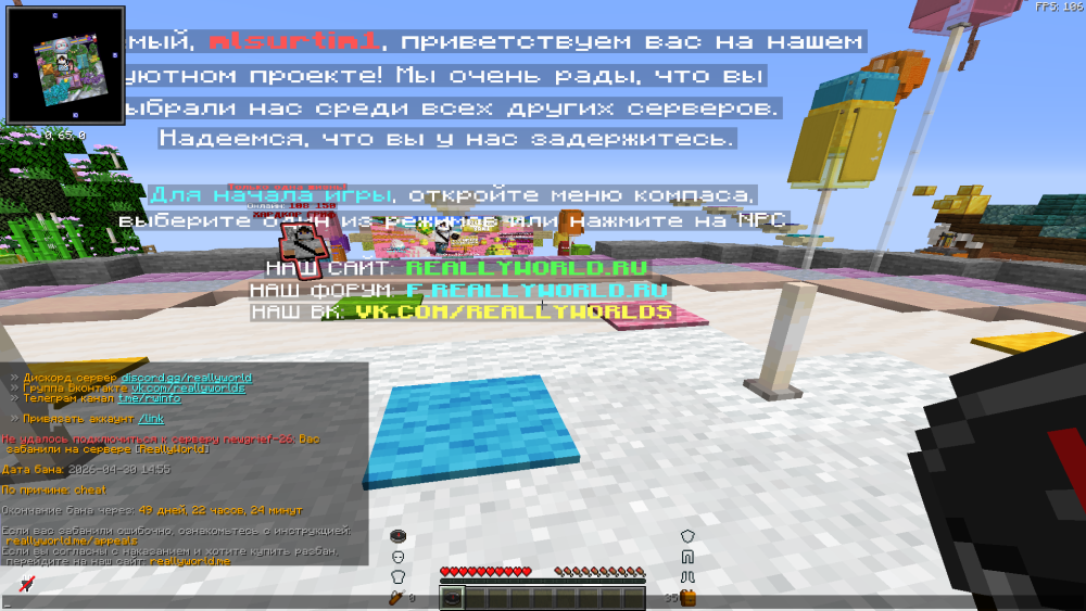 image.thumb.png.4b3d13804b5ecdc4e9fce2b26f0b2b54.png