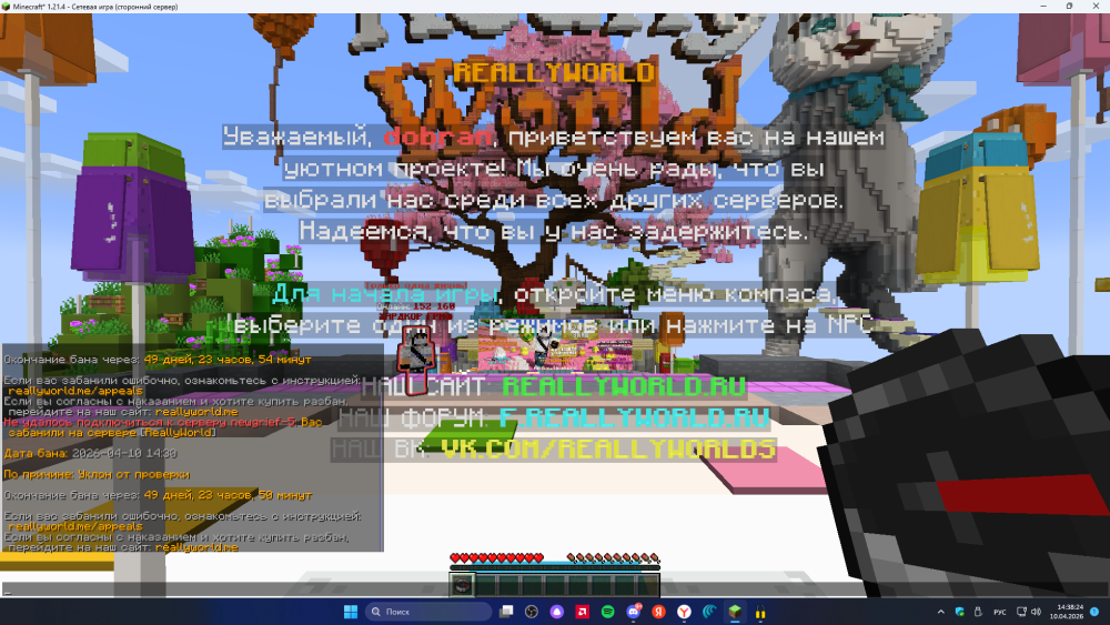 image.thumb.png.4bb4eb00c94e9e6b88658930f41a67a2.png