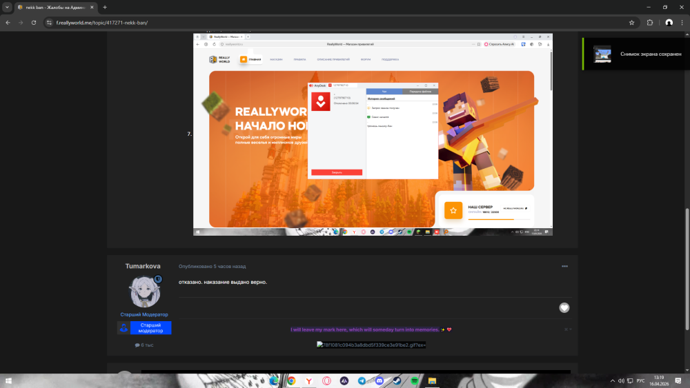 image.thumb.png.4d2692ae7918c758d361c78c8f004759.png