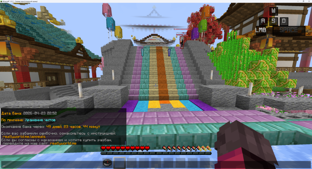 image.thumb.png.4f0bdf8e6f154f535df3fe1e49708c45.png