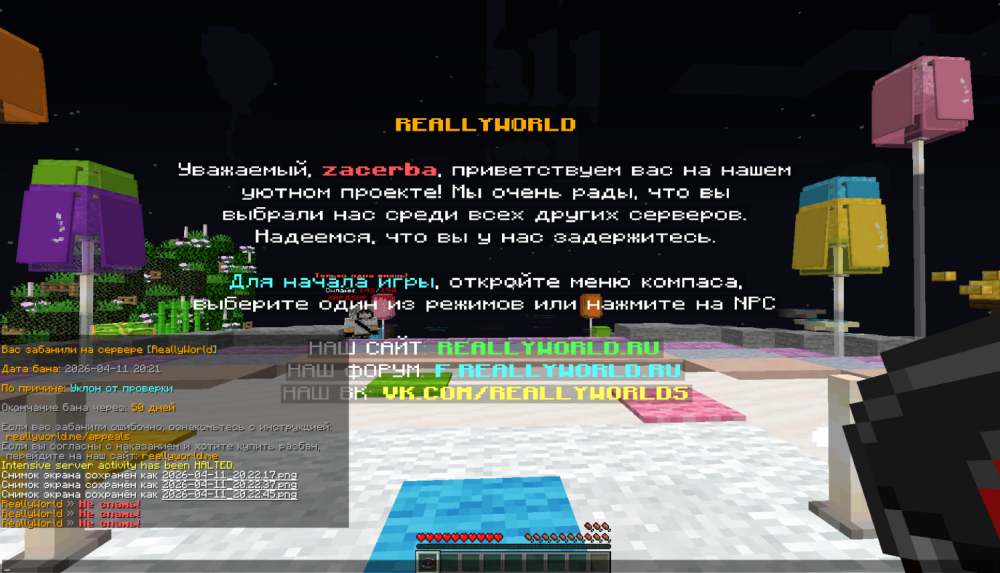 image.thumb.png.4fb803b10fa8d4fbc5fd90529de2eace.png