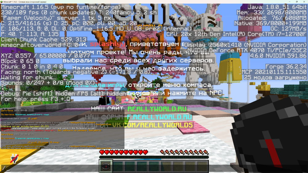 image.thumb.png.4fc98704dd14242c1cca41bfca3049fc.png