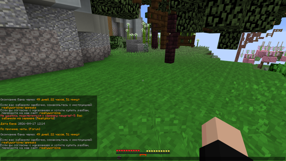 image.thumb.png.4fd8354d9dbc65a326c9cf965b164d41.png