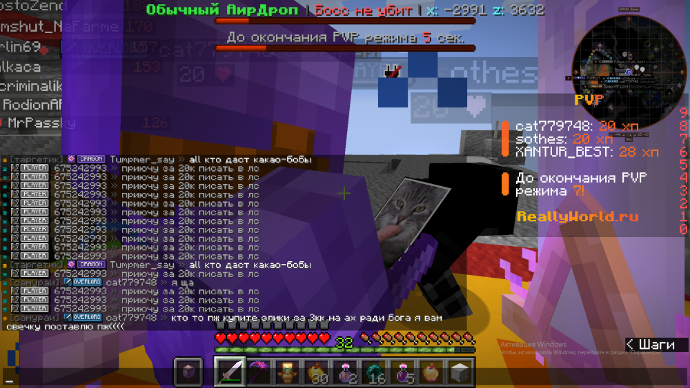 image.thumb.png.4fdb4fd682a794c994124991b337a710.png