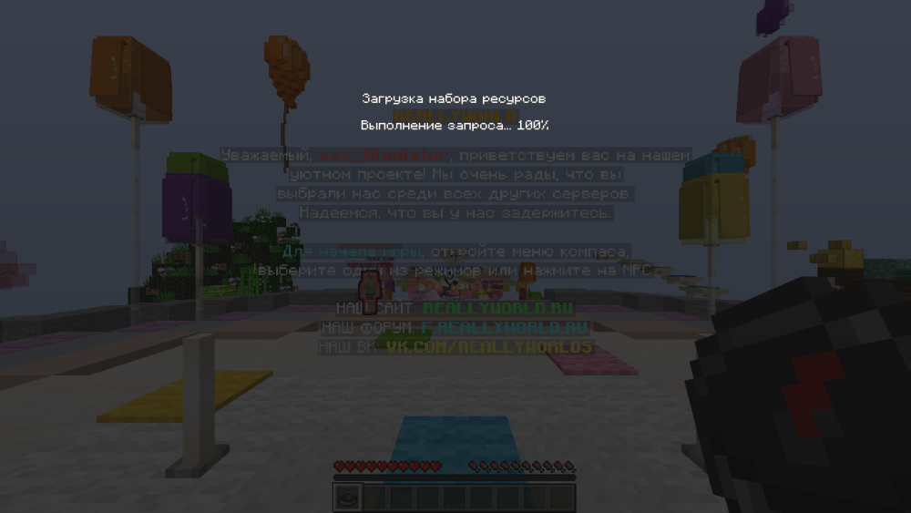 image.thumb.png.553d3fd0f1bfb54690a225c64b5d1be4.png