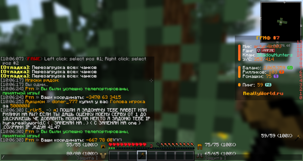 image.thumb.png.571c4be30874872c038aa142e95b2b28.png