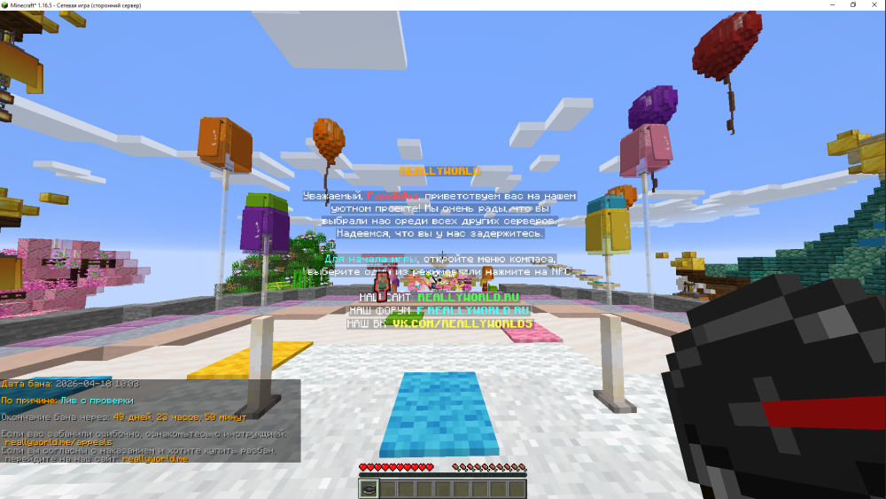 image.thumb.png.57d6312790649eb2fb5898b5c8478cd1.png
