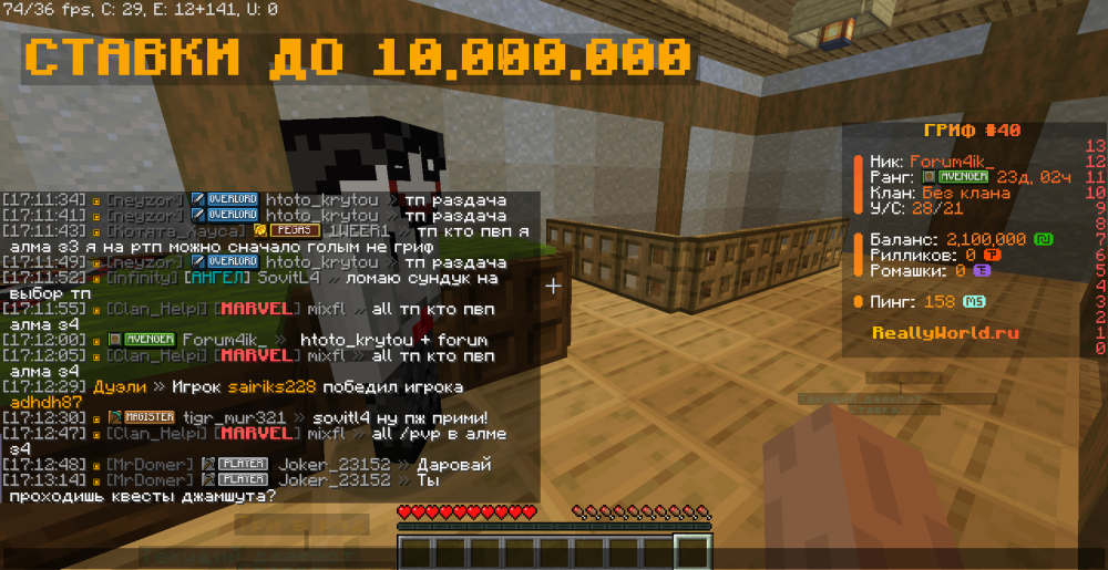 image.thumb.png.5803cdd070a5c1937802b6b5bfa6892e.png