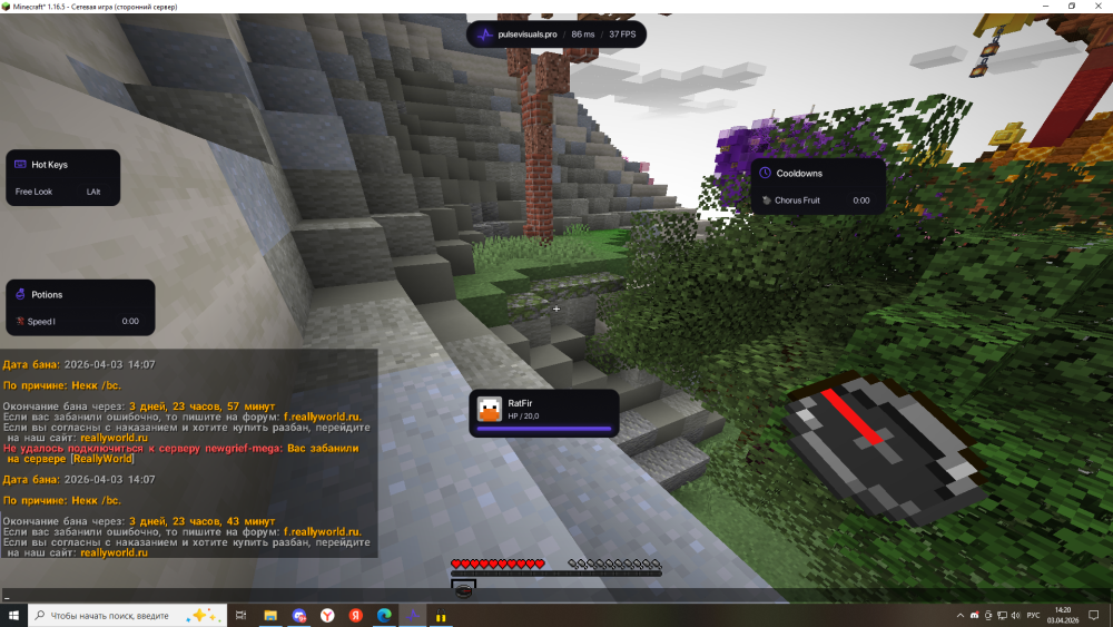 image.thumb.png.587c637ffe19a627cd733c72ef54ac48.png