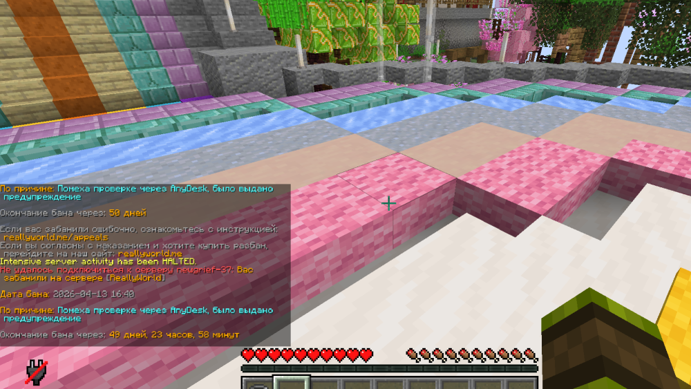 image.thumb.png.5a4b0a776cb0499929439b0d35421a0b.png