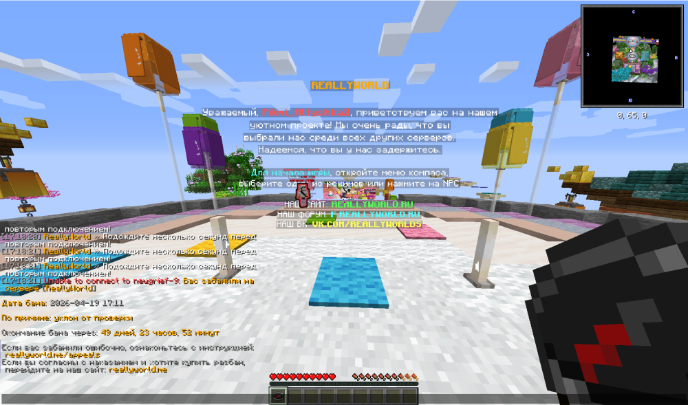 image.thumb.png.5b587818f584dd03002eee018633e234.png