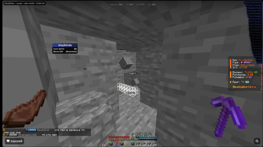 image.thumb.png.5ca28494696135cffba109764a768dfd.png