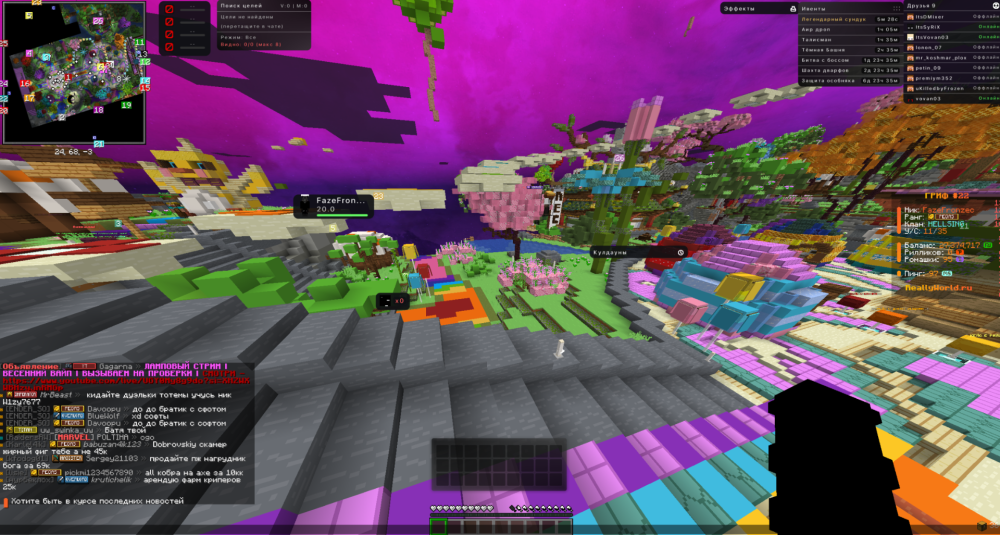 image.thumb.png.5e2acbbaf88372d41245bf8d0c0b0504.png