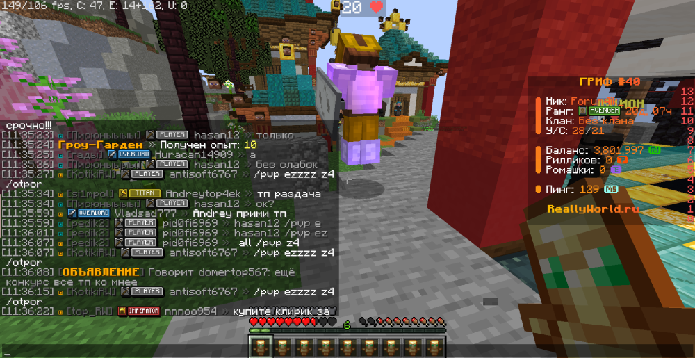 image.thumb.png.60a4ce610cc6953db8bdb9c3c52c7c6b.png