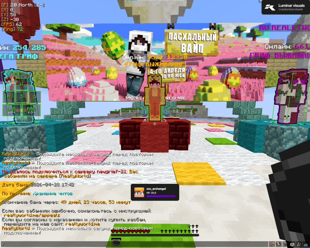 image.thumb.png.61e8ae9cb37a5cd7b77b4d82cf890f8b.png