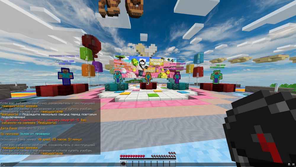 image.thumb.png.6359e3328dd2d2d67c9220b84c8fa243.png