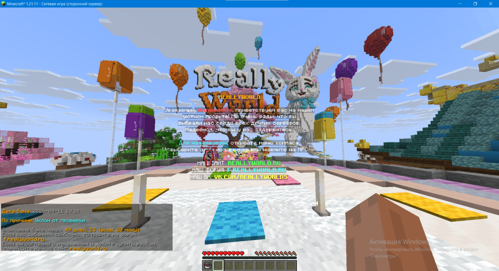 image.thumb.png.684bd3bc7a0cc6efefd999e2ae58ad34.png
