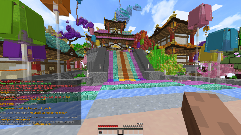 image.thumb.png.688e8eef8586a21149da44b182a6d010.png