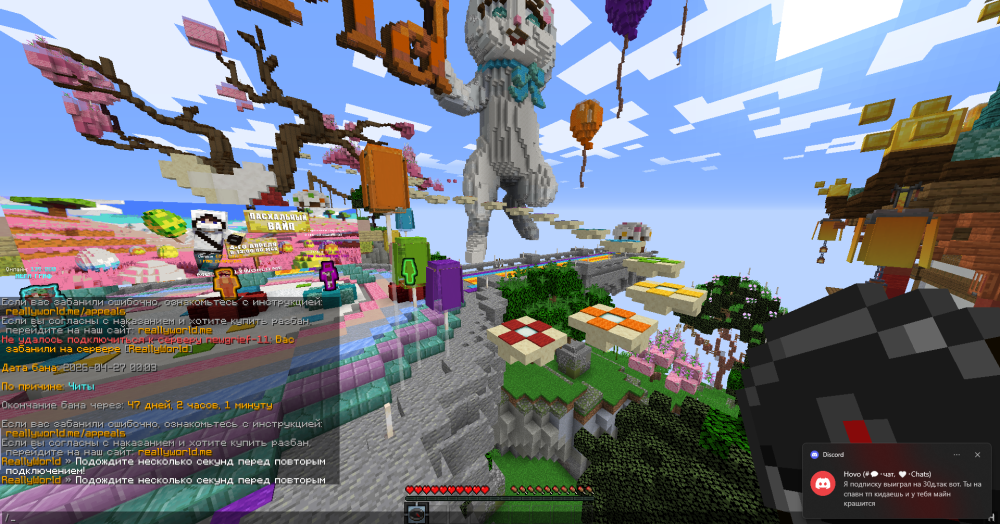 image.thumb.png.695d814381d7aaa8923ebb33e0f67057.png