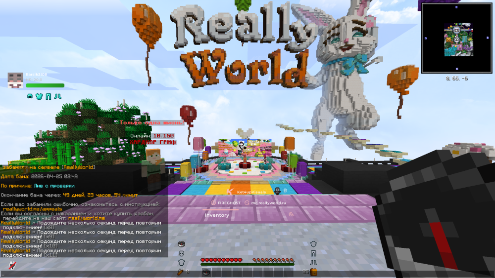 image.thumb.png.6a85d573982fde133c061de19638552f.png