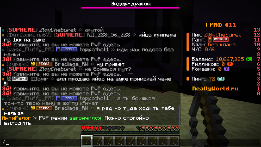 image.thumb.png.6d6e16925f2badba4213010f14cc1bd6.png