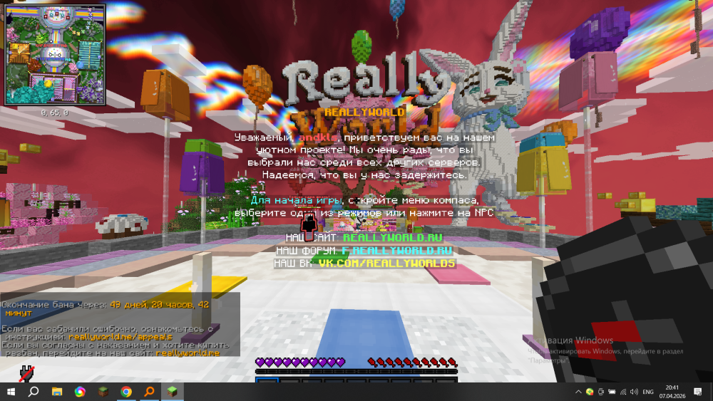 image.thumb.png.7330b3ad2d74fc365d579dc7d554cd05.png
