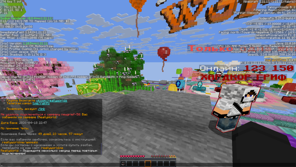 image.thumb.png.73d0898a2c6afd7b3e57194caad6e58e.png