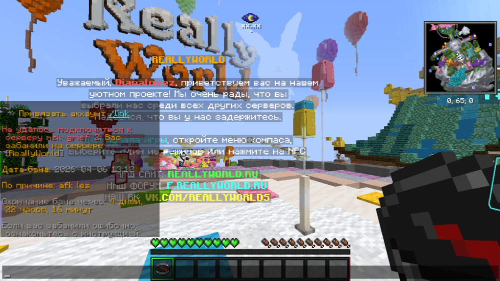 image.thumb.png.78b7f16cae292936831ac67f6e1a4394.png