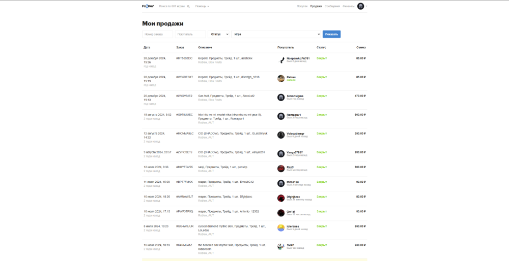 image.thumb.png.7ea3595983b95cf0d51e443048598d3f.png