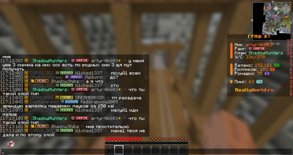 image.thumb.png.7ed5d18af980d64c72221805da0867f6.png
