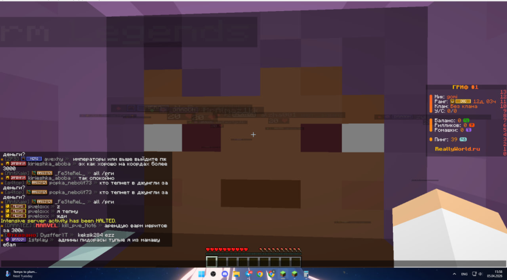 image.thumb.png.7ee8a3e95af0acf222b90e4cbcef7f01.png