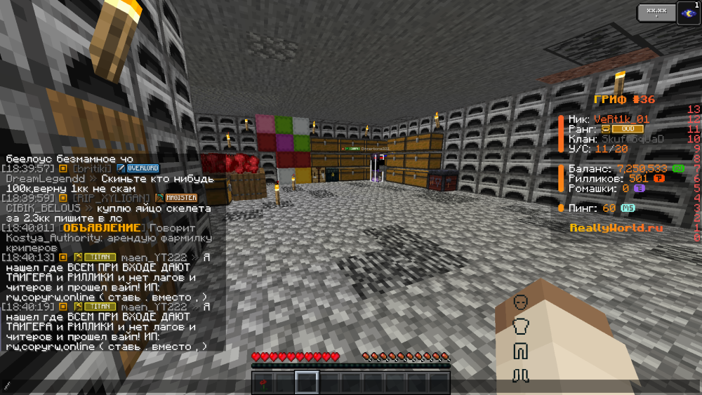 image.thumb.png.7f0ae8dc30d2cb65e3d237b377a0e514.png