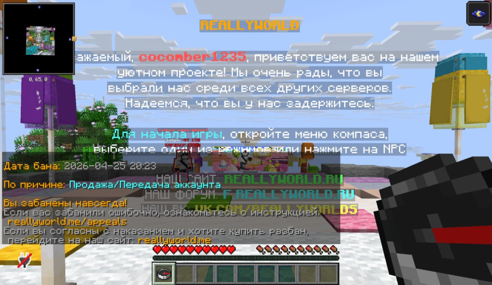 image.thumb.png.8823f02037d77c8a32ddac29831d2e08.png