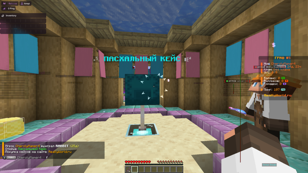 image.thumb.png.8842a8e5cf1e4e4170ae3d49b2f698ee.png