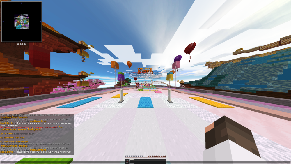 image.thumb.png.89ab2d73fc3ad10f0f70726065299ecf.png