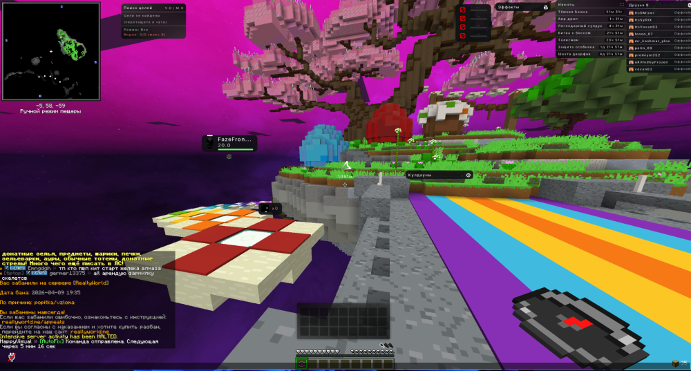 image.thumb.png.8ad97facac279581620bdae3a0e2ec0b.png