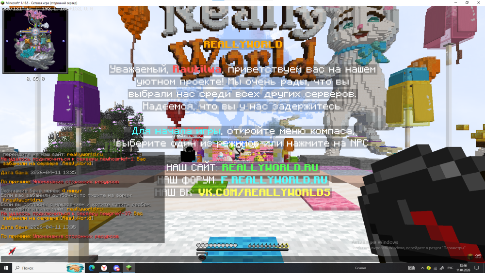 image.thumb.png.8d034f4d0ebd439c2f31de165118bff8.png
