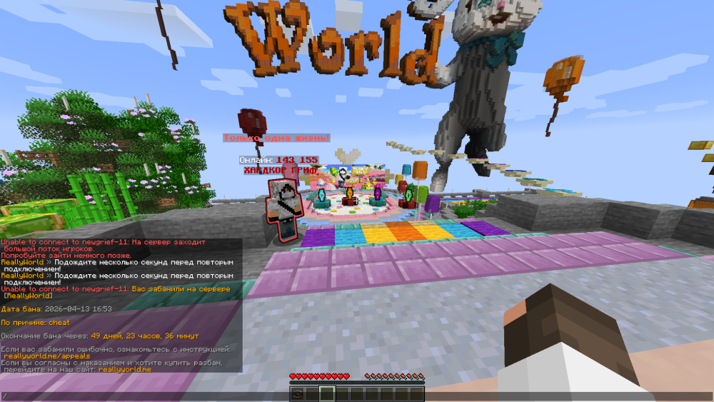 image.thumb.png.8e1b4fbdeb33f3e394a912d6f9bbd5bf.png